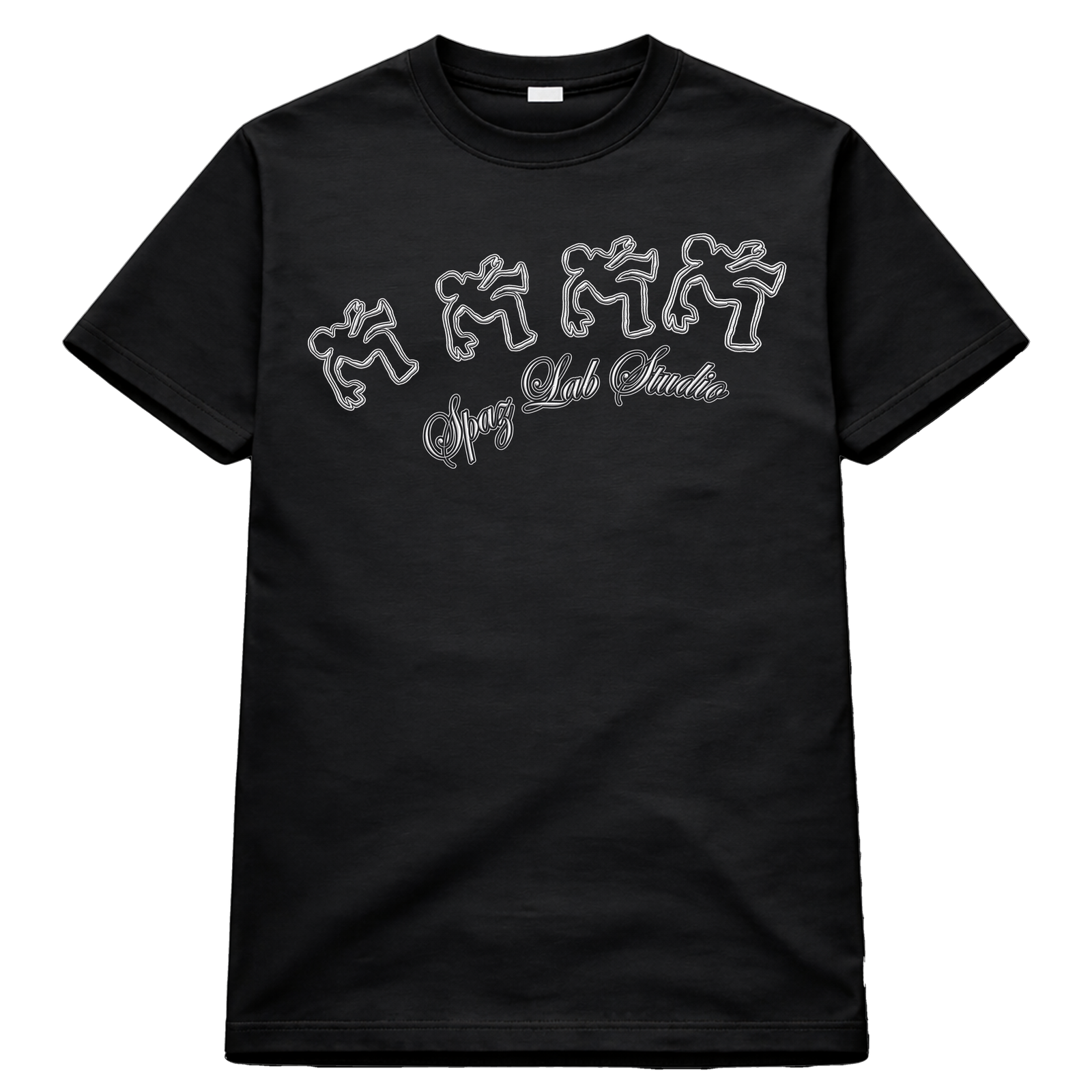 Fall Spaz Tee